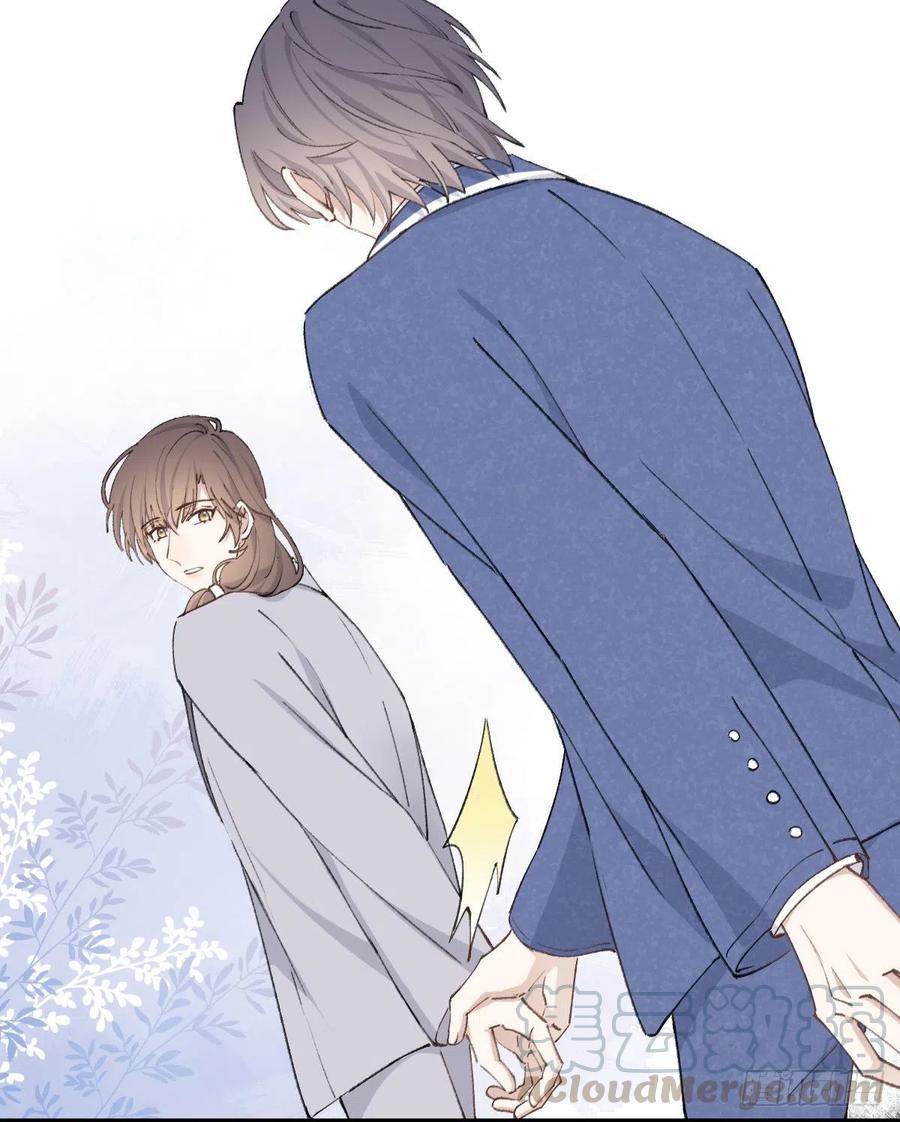 双王漫画,早上好5图