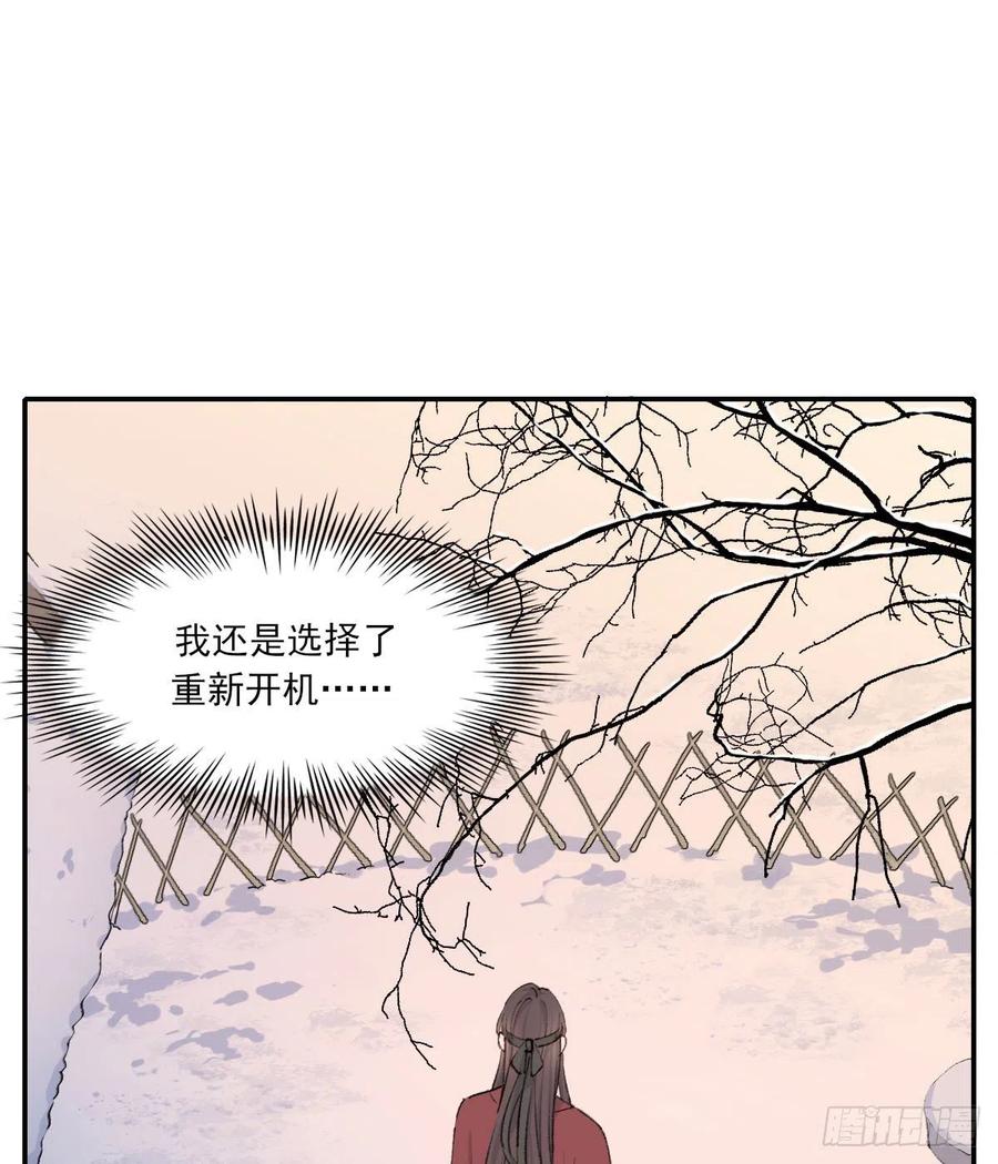 布局4