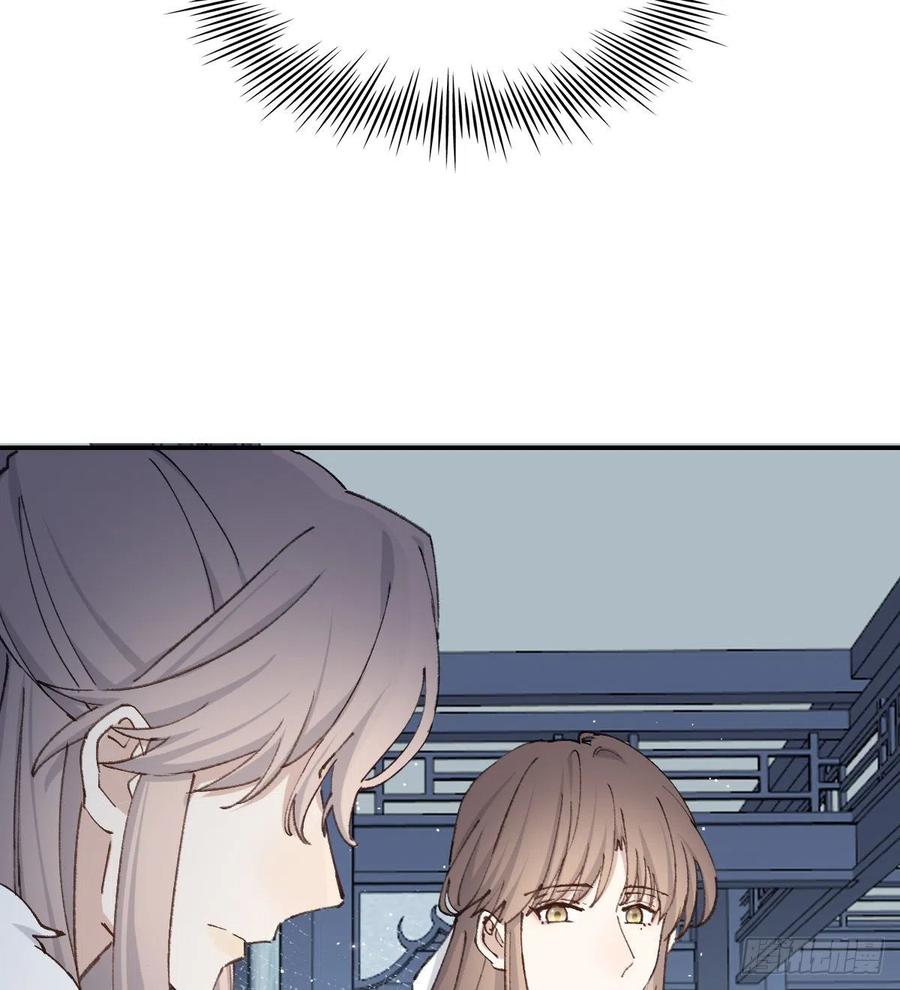 第三人2