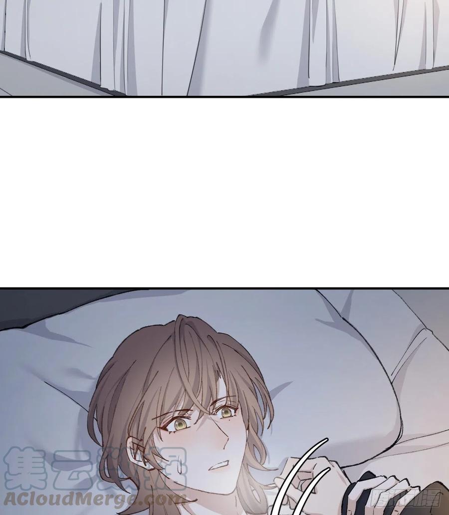 双王漫画,“嘘”4图