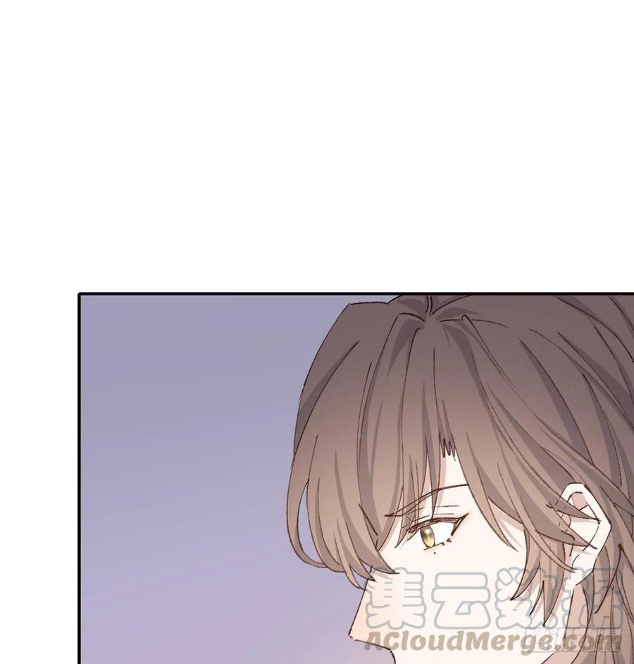 双王漫画,“嘘”5图
