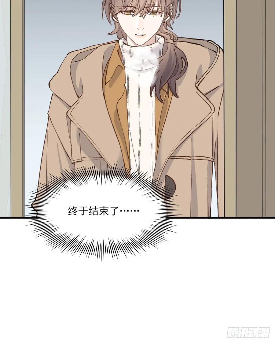 双王最新拆迁消息漫画,“好”5图