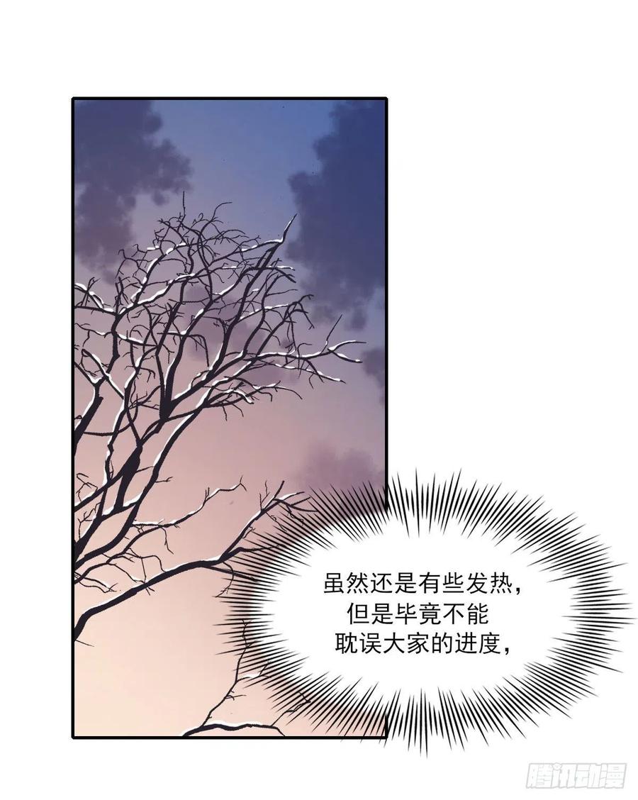 布局3