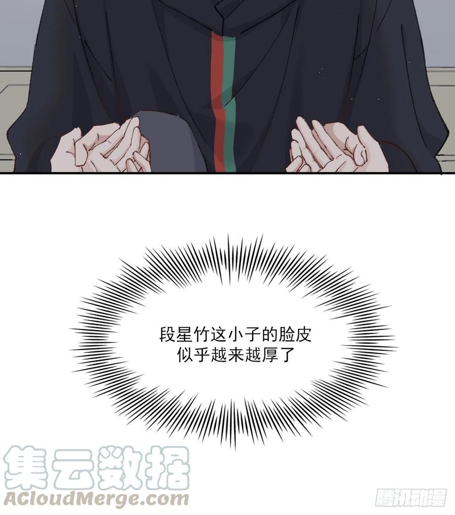 双王群养蜂技术视频全过程漫画,梦4图