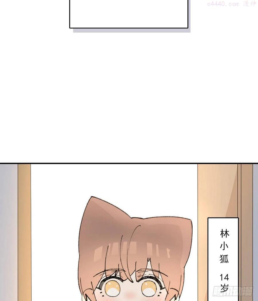 独立番外通知3