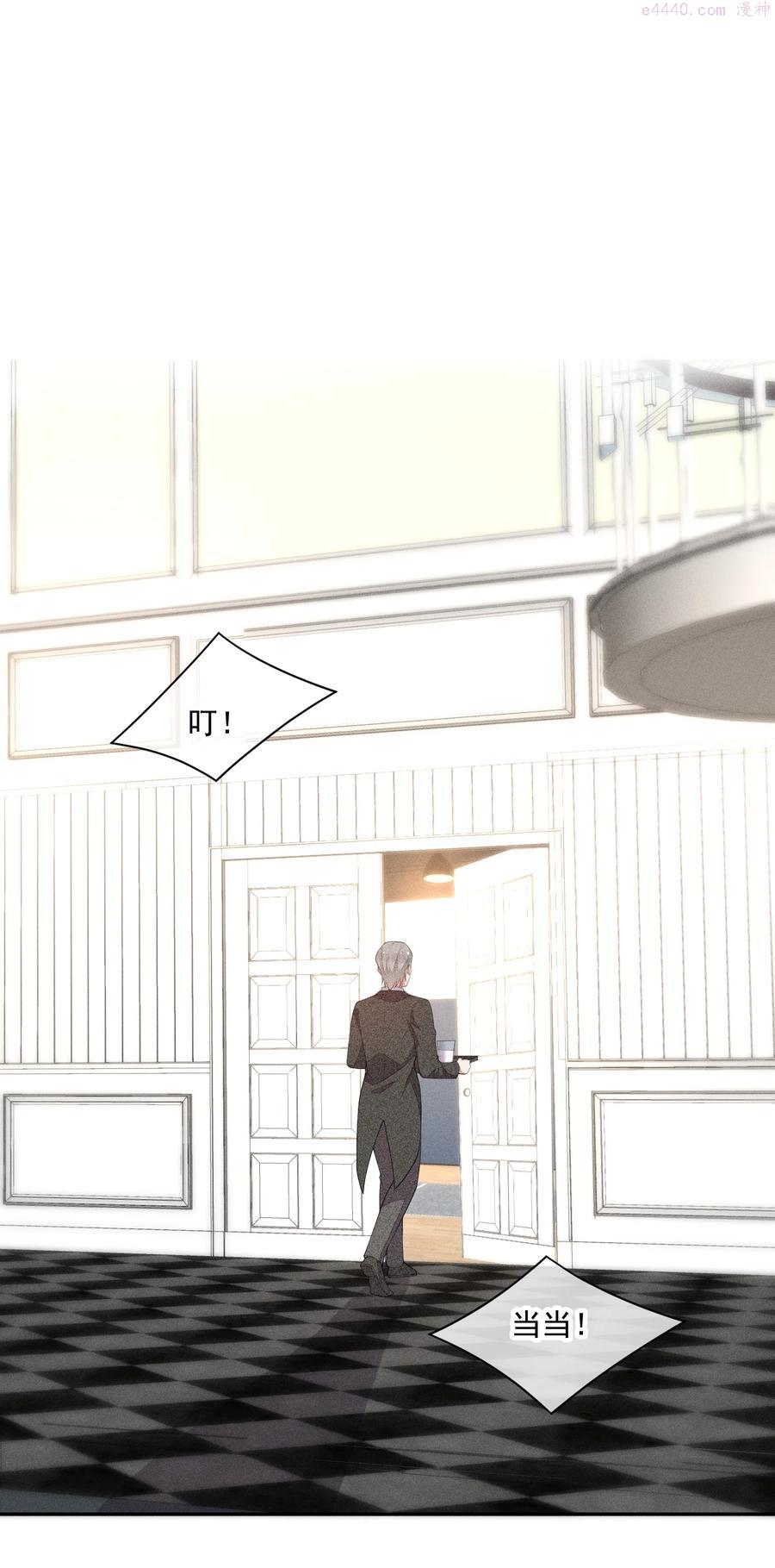 033 小男朋友2