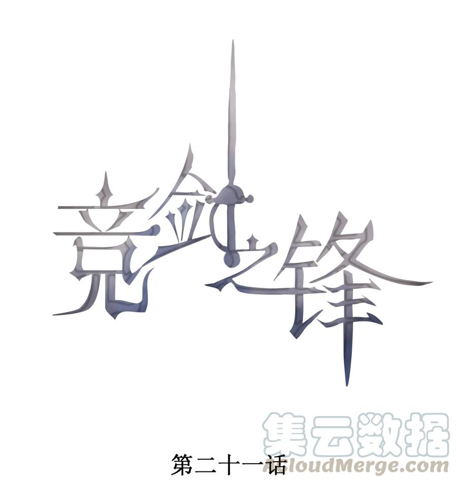 021 只属于你0