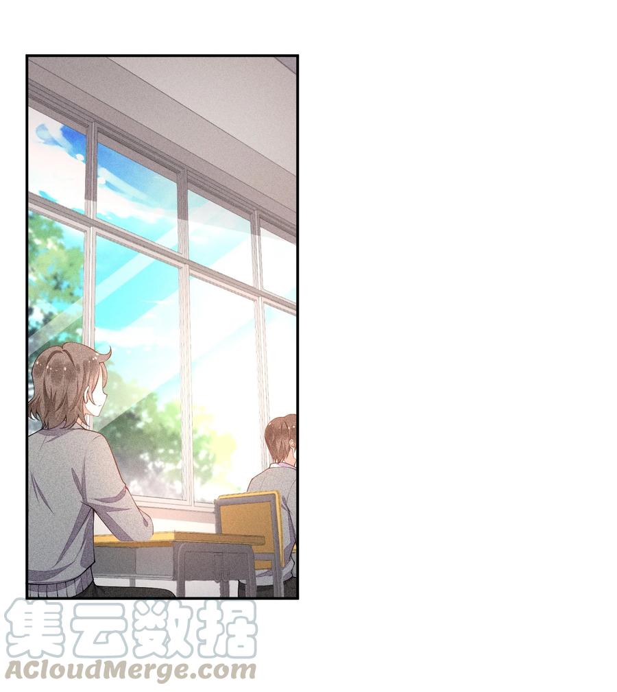 014 察觉到了3