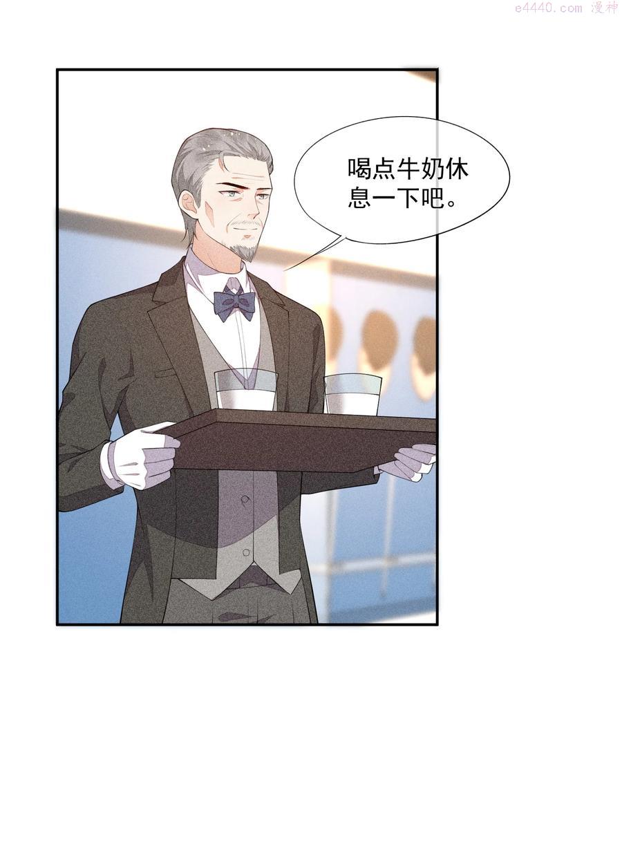 033 小男朋友4