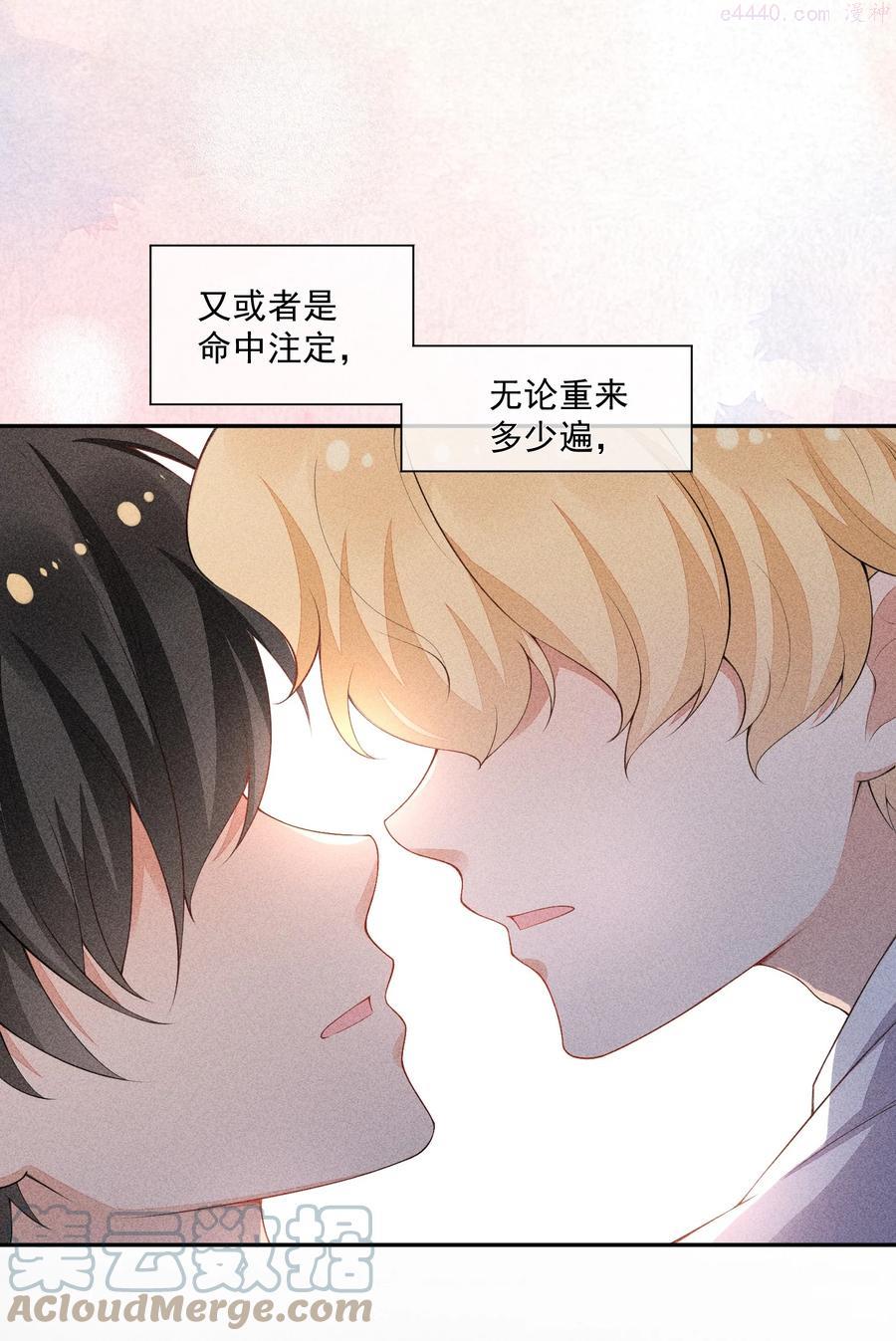 036 无法妥协3