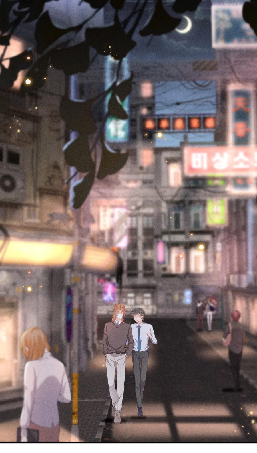 034 二人世界2