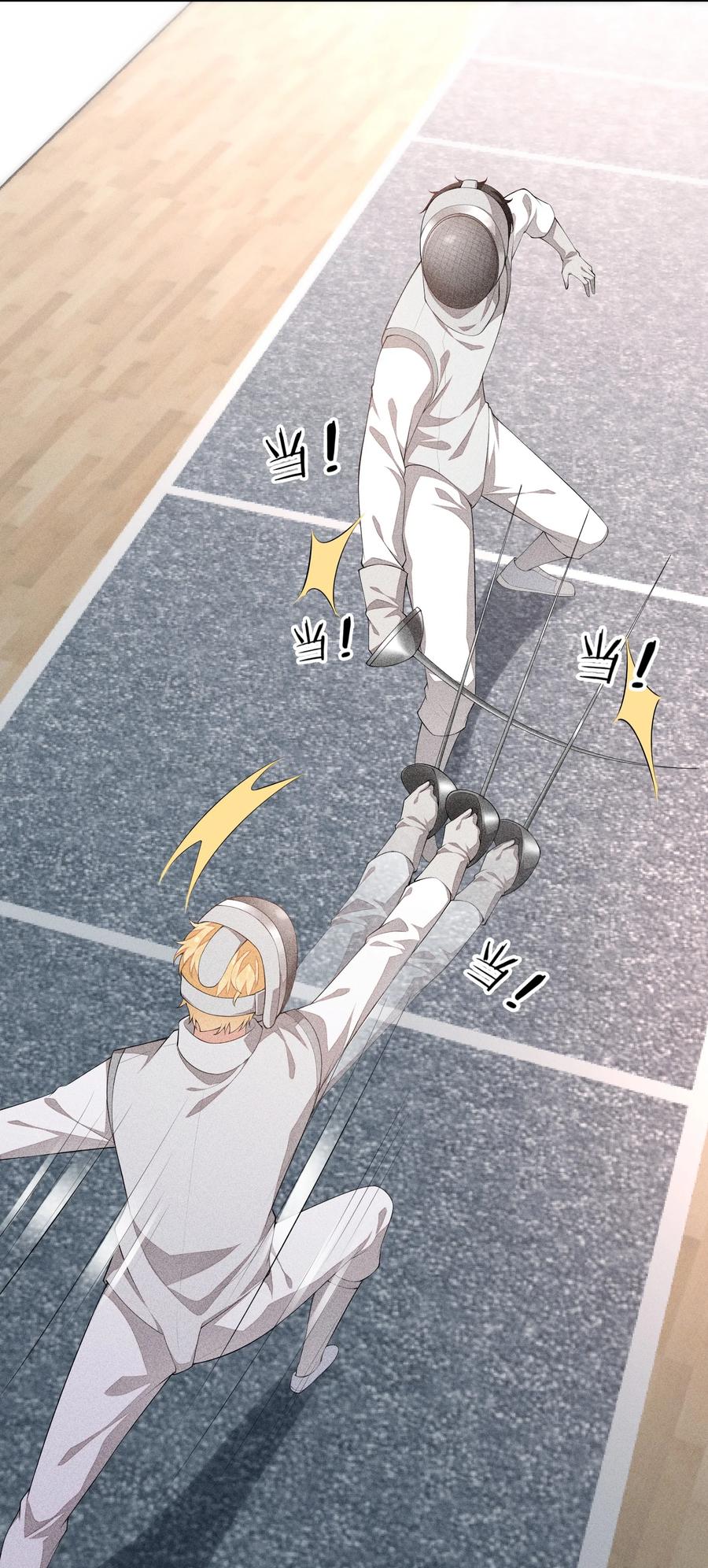 022 第一位4