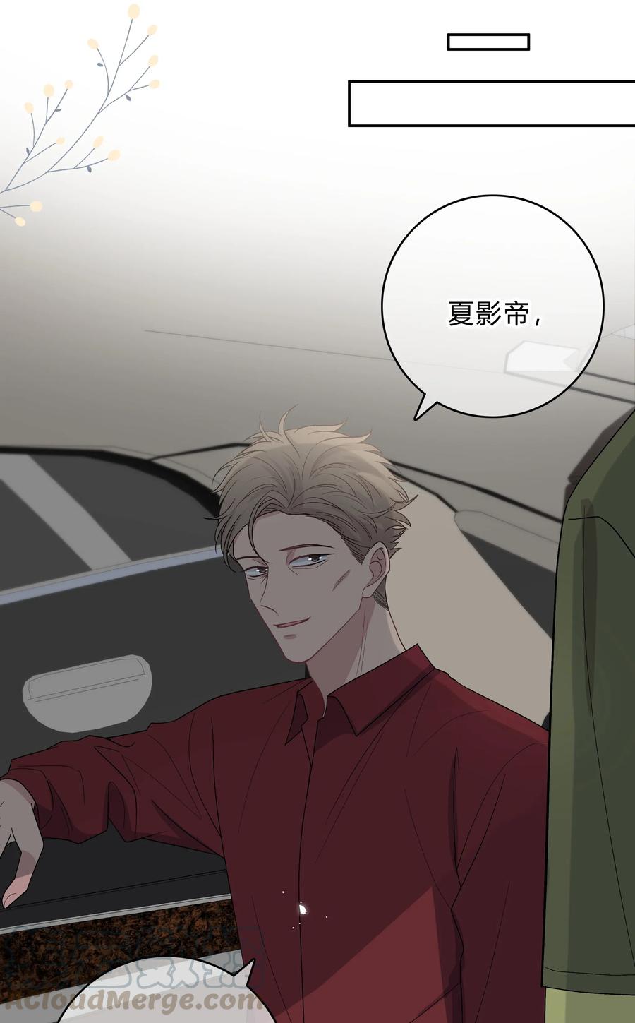 022 我别无选择4