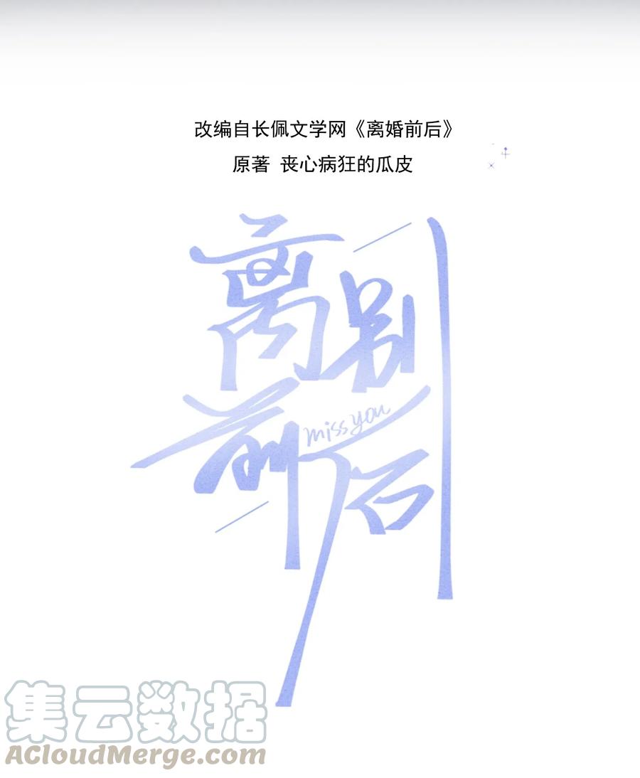 007 你才贫瘠！2