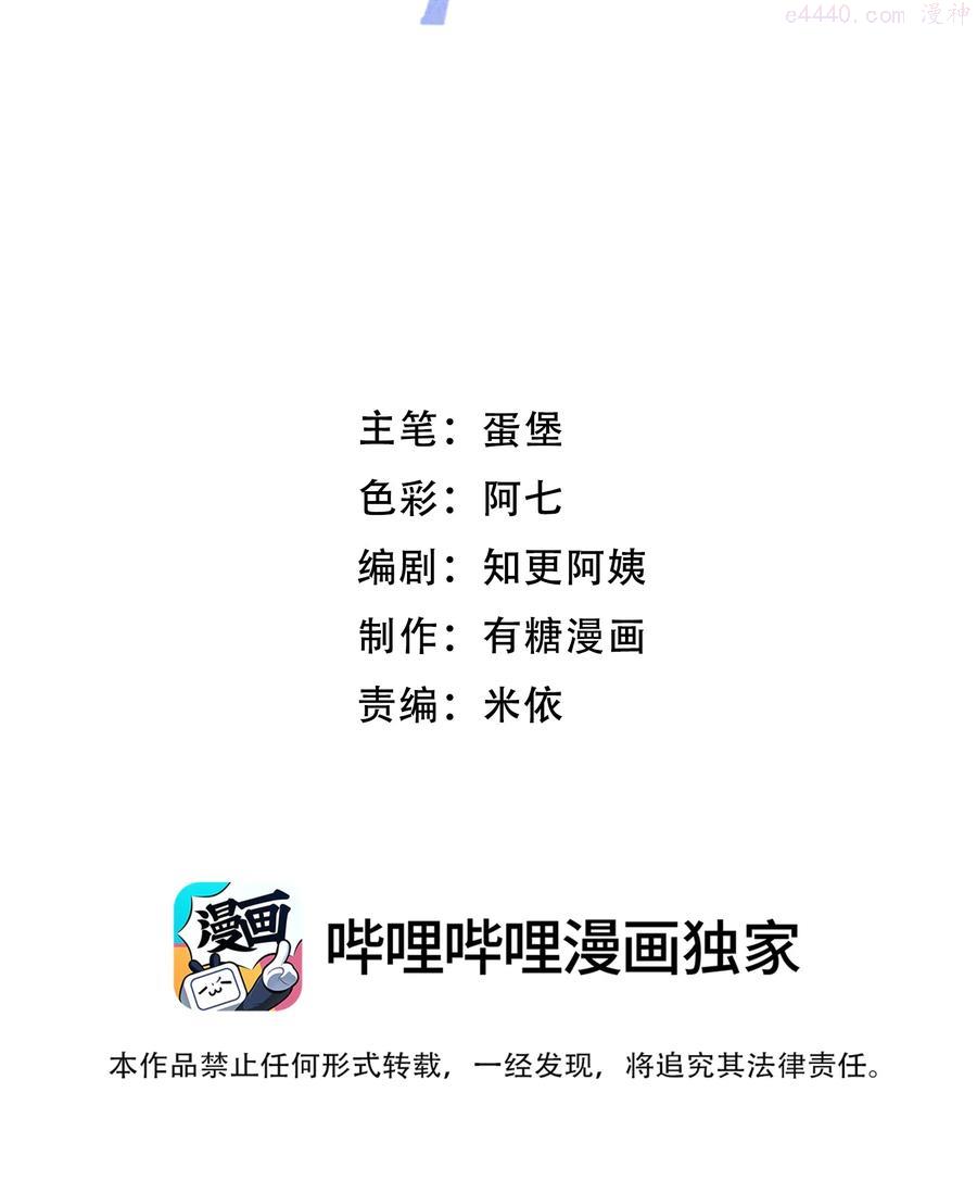049 我帮你好不好1