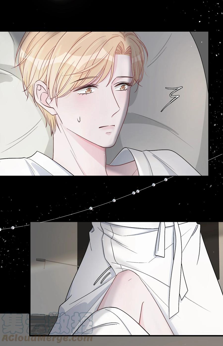 028 我的小公孔雀发情了？4