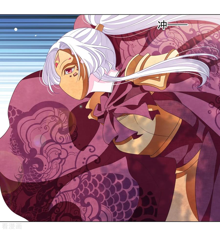 第44话 谁敢动我们将军？！3