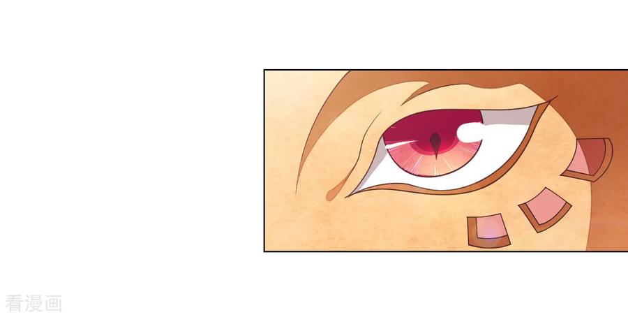 第44话 谁敢动我们将军？！2