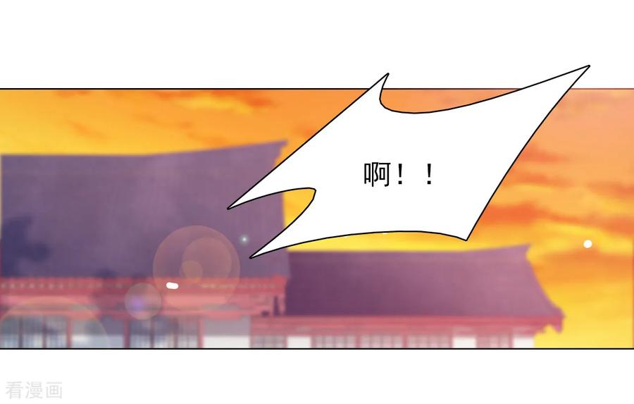 第86话 千载难逢2