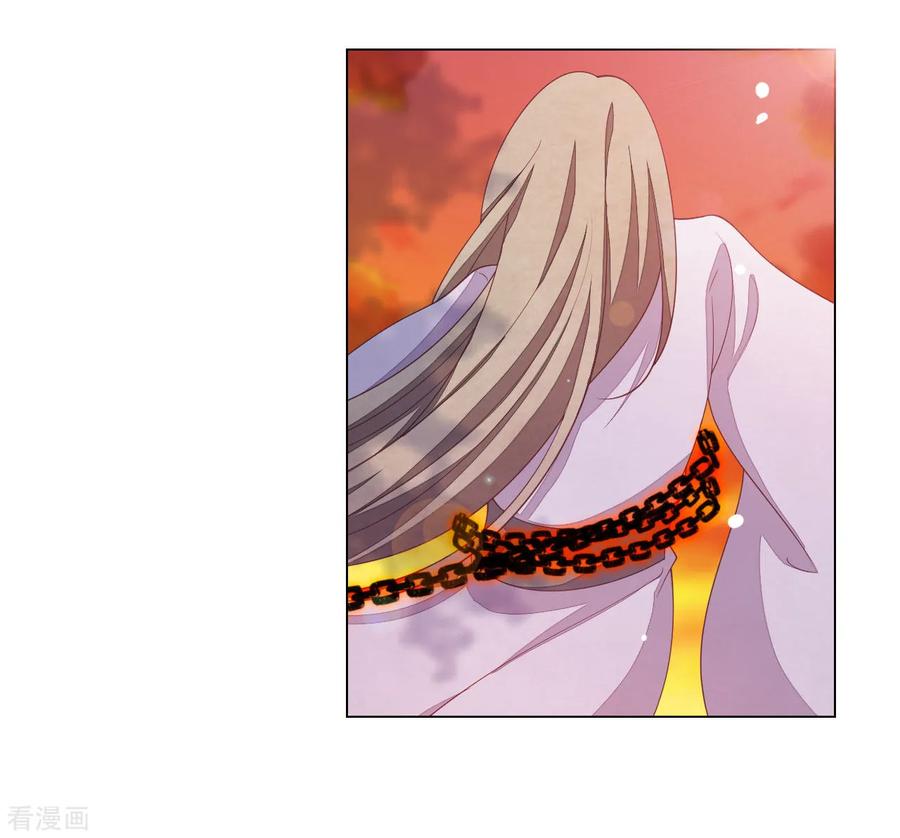 第86话 千载难逢3