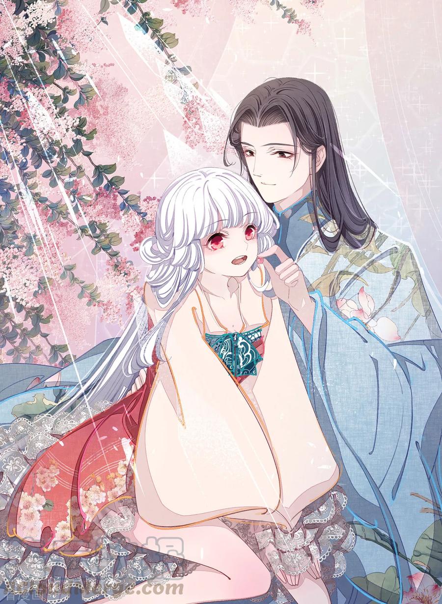 第38话 你为我高兴吗？0