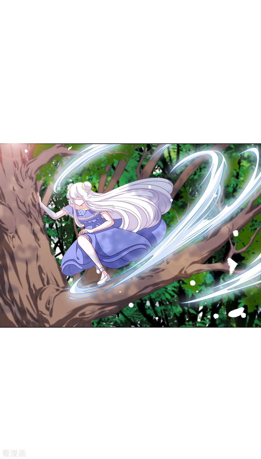 第157话 裂痕3