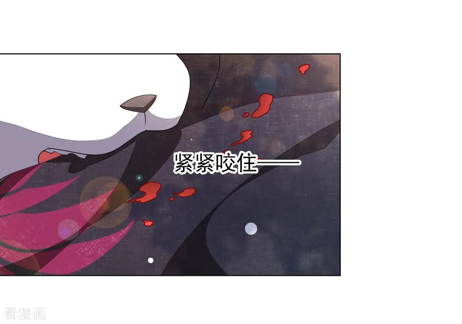第59话 哪怕只保护一人3