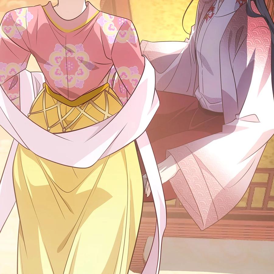 欺师犯上扑倒病美人师尊漫画,039 承晏2图