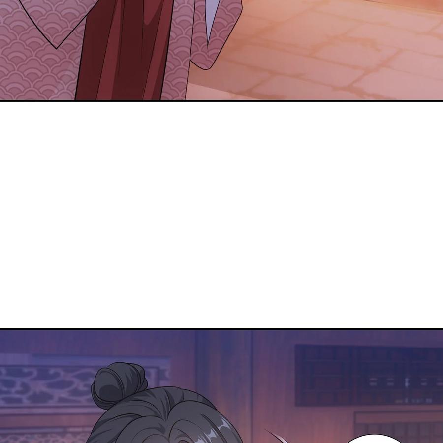 041 王府2