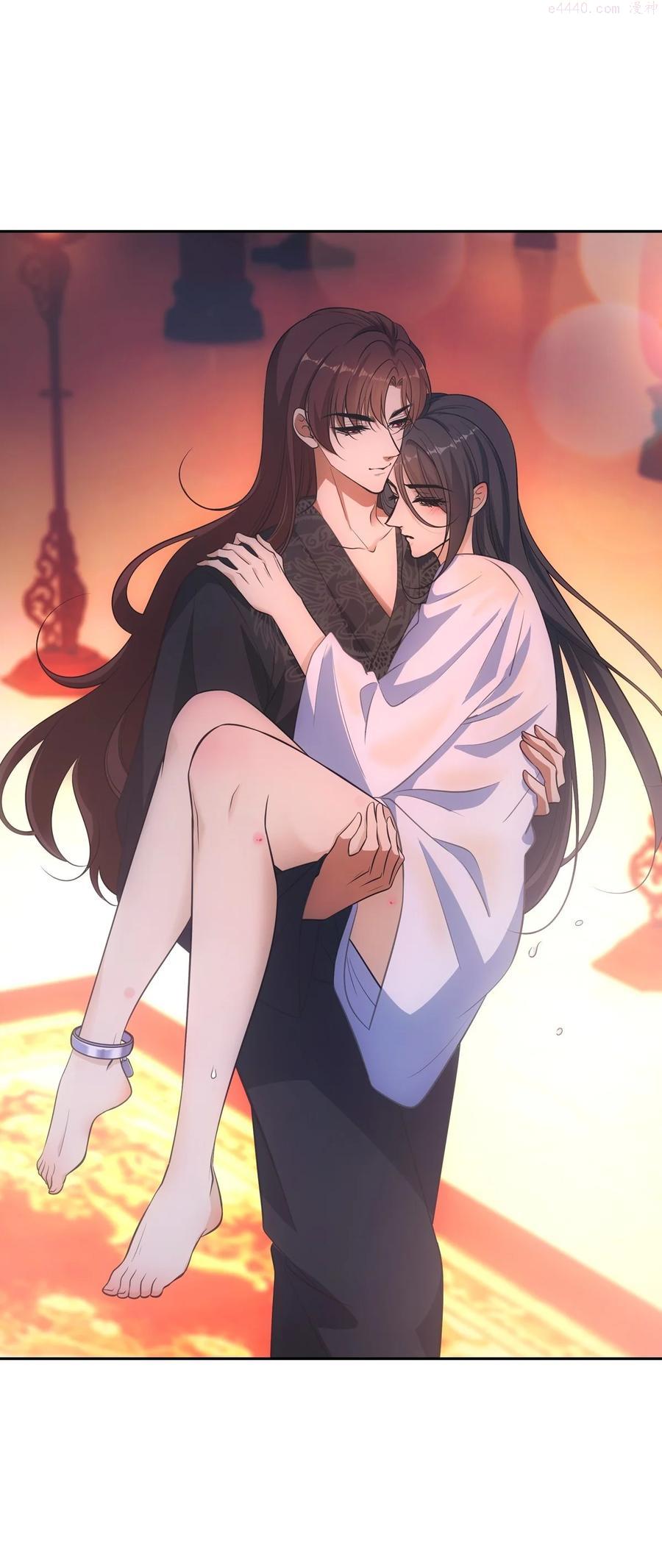 欺师解说漫画,048 放纵5图