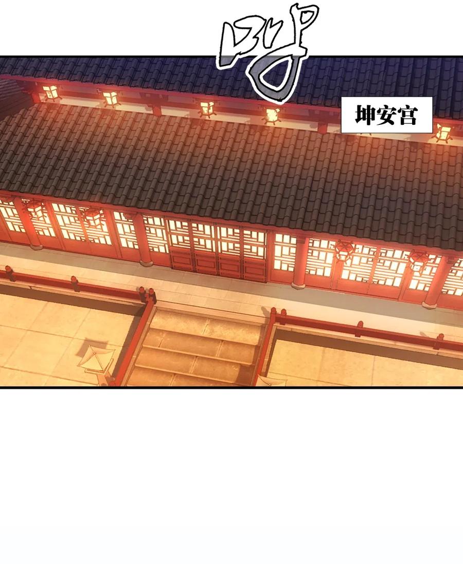 001 圆房2