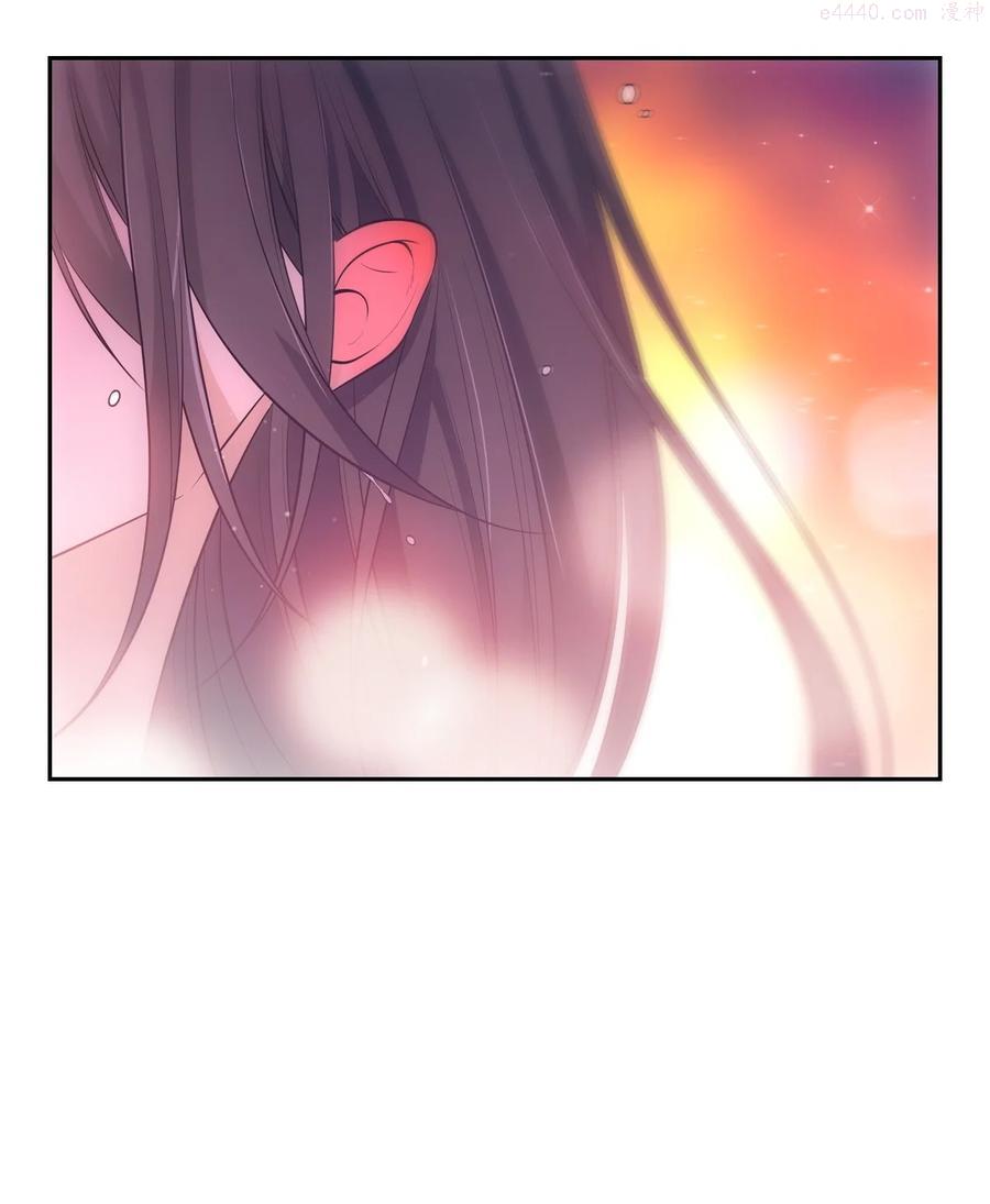 欺师解说漫画,048 放纵3图