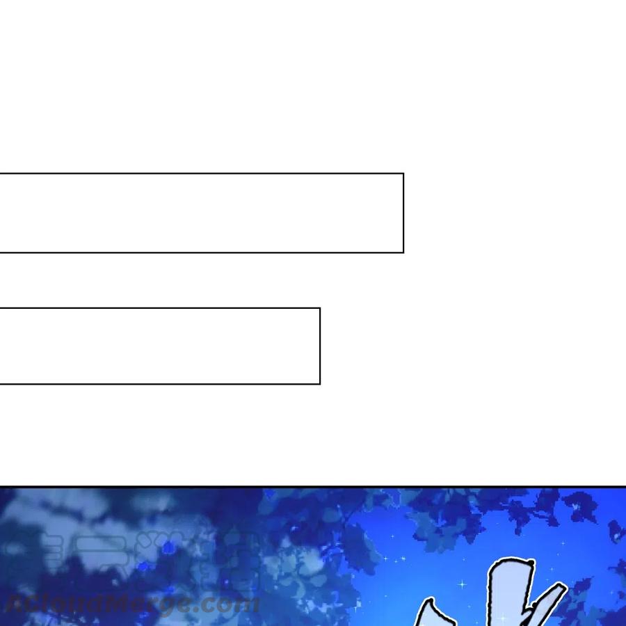 欺师解说漫画,019 奇怪1图