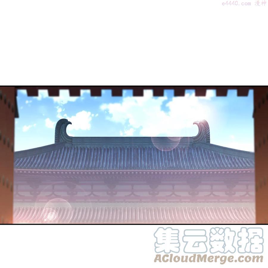 049 侍寝0