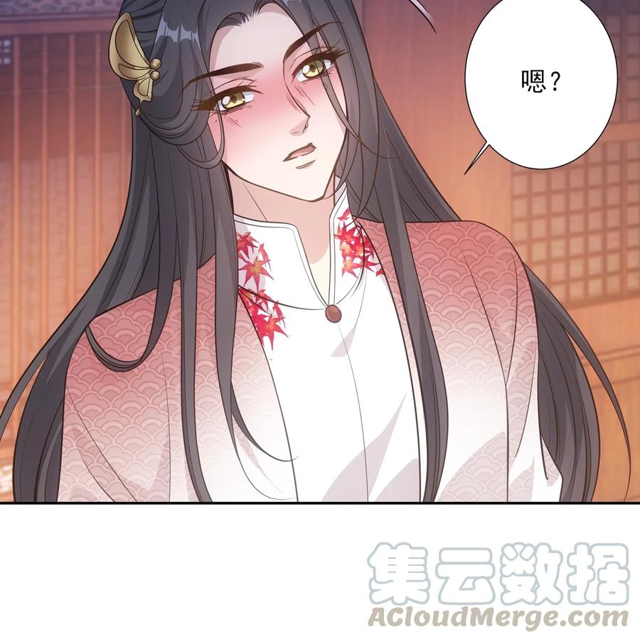 041 王府3