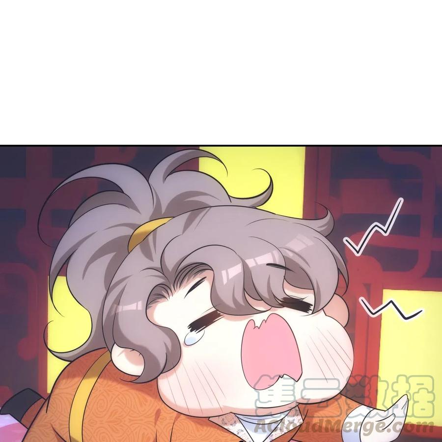 033 团圆0
