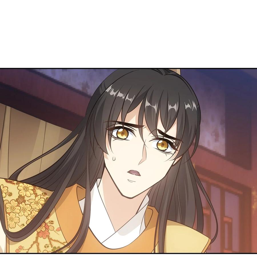 041 王府4