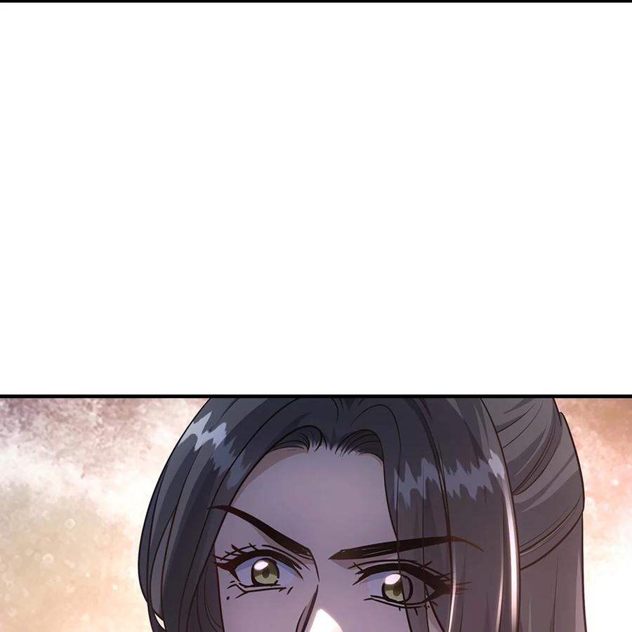 欺师犯上扑倒病美人师尊漫画,039 承晏5图
