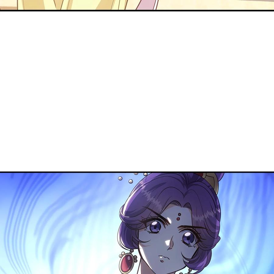 欺师犯上扑倒病美人师尊漫画,039 承晏3图
