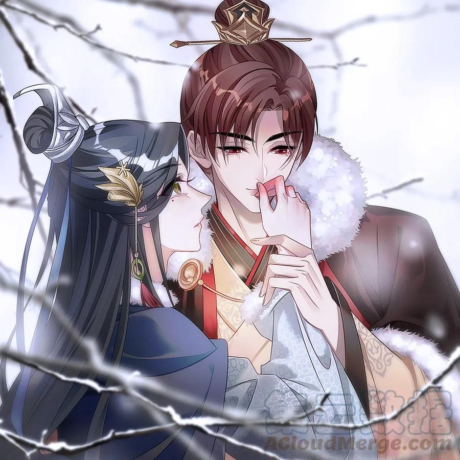 欺师解说漫画,016 尊师1图