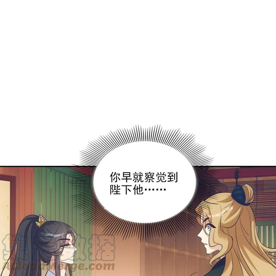 029 爱徒0