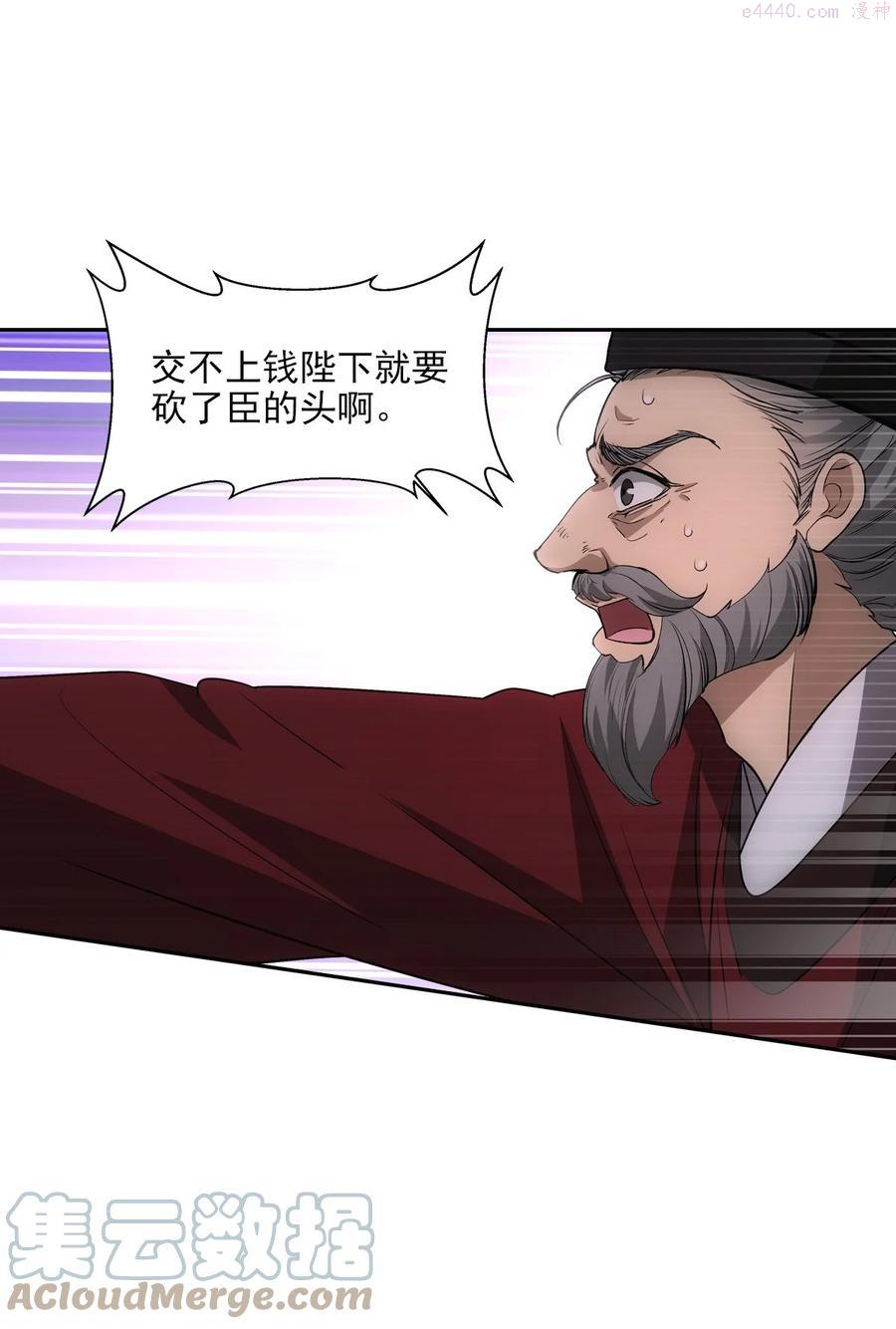 069 好处3
