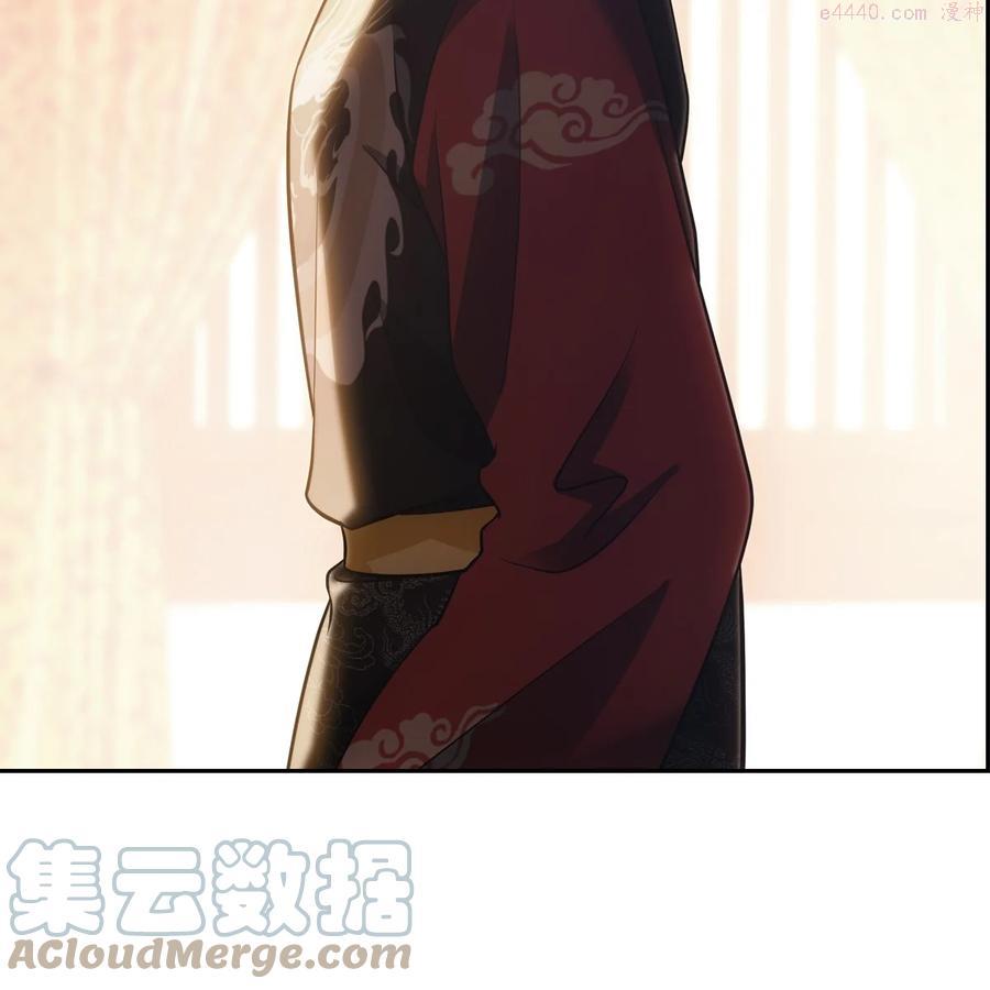 055 罢朝4