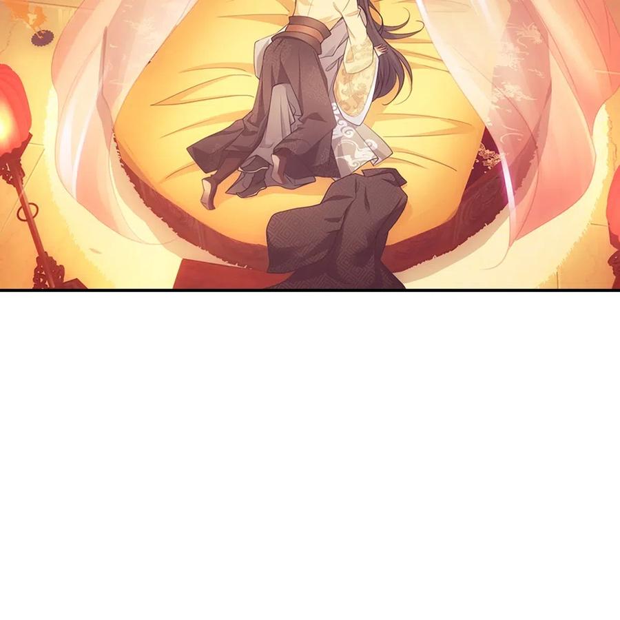 欺师灭祖典故漫画,002 强制3图