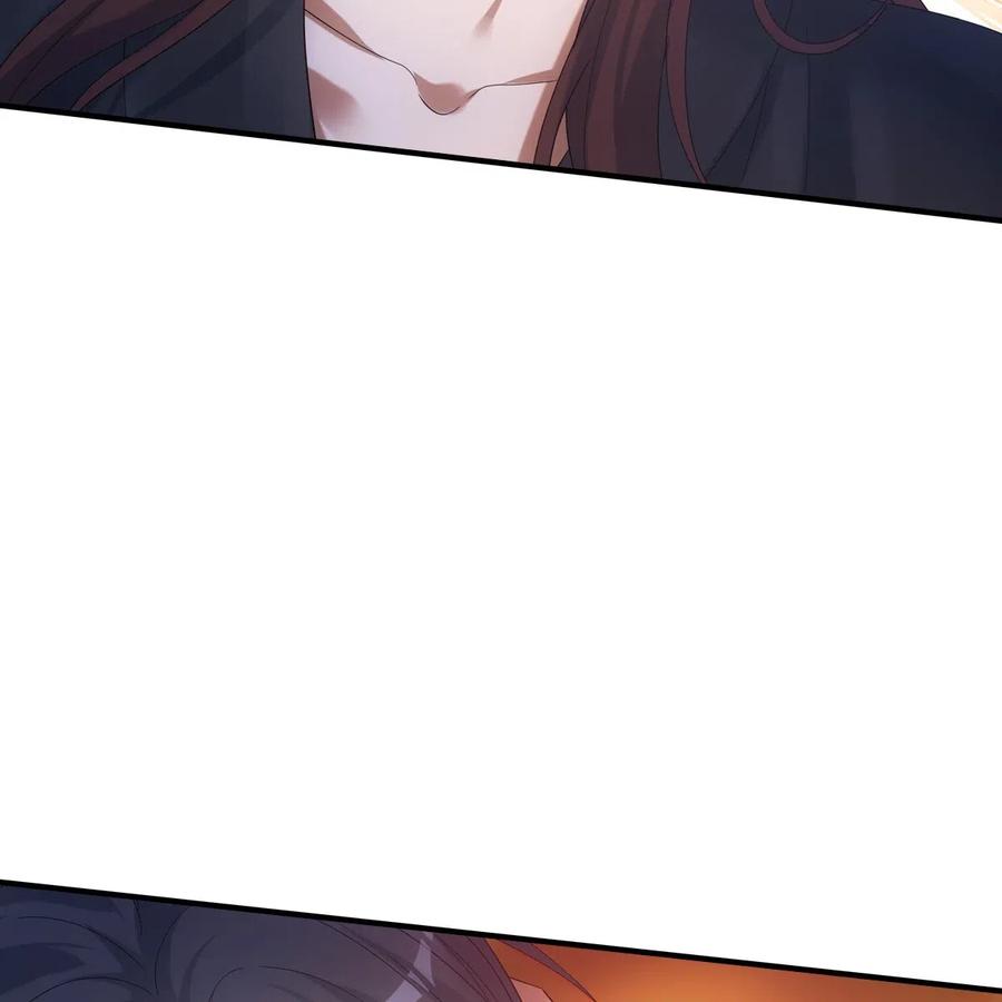 欺师犯上扑倒病美人师尊漫画,020 先帝4图