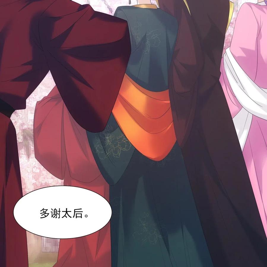022 清净2