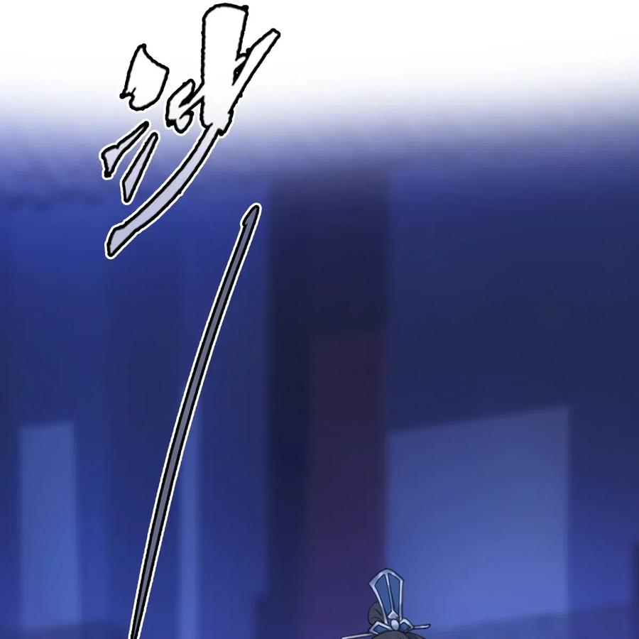 欺师解说漫画,019 奇怪3图