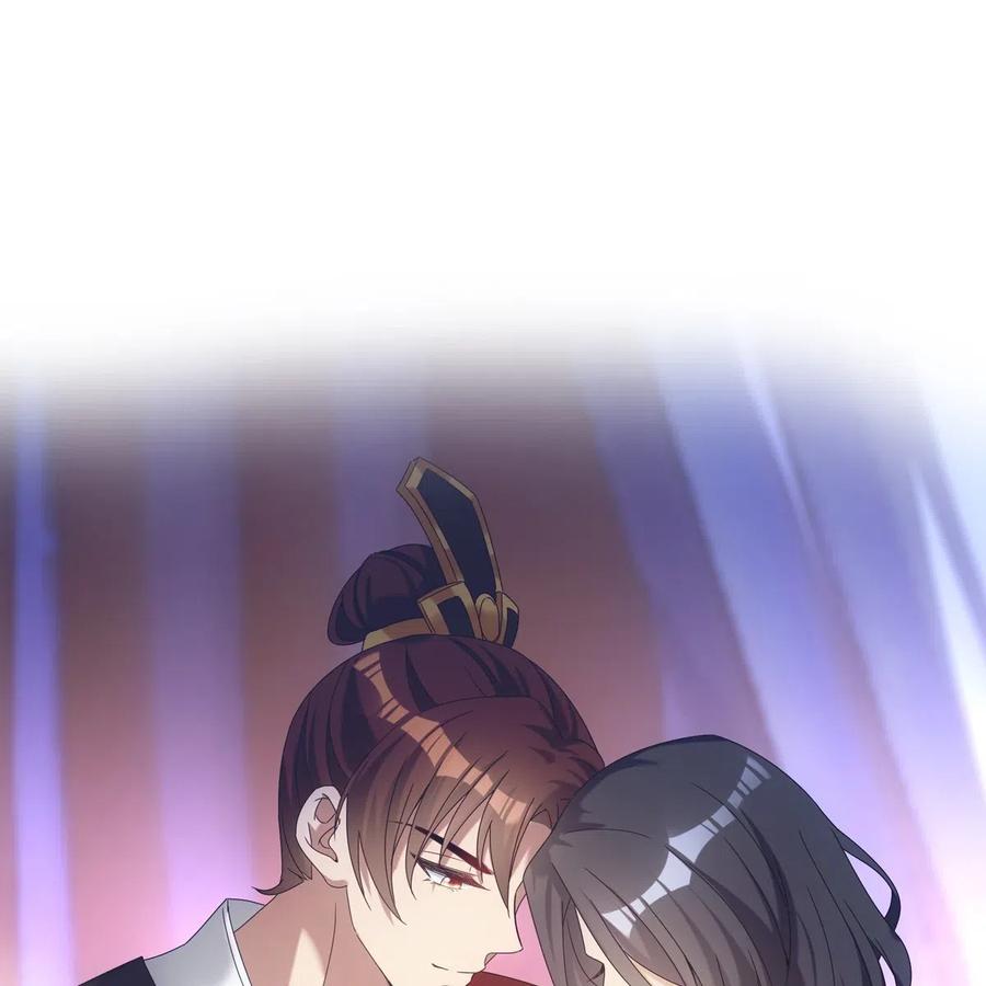 欺师解说漫画,016 尊师3图