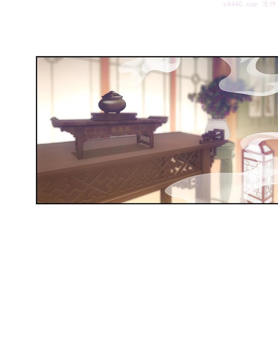 064 撒娇1