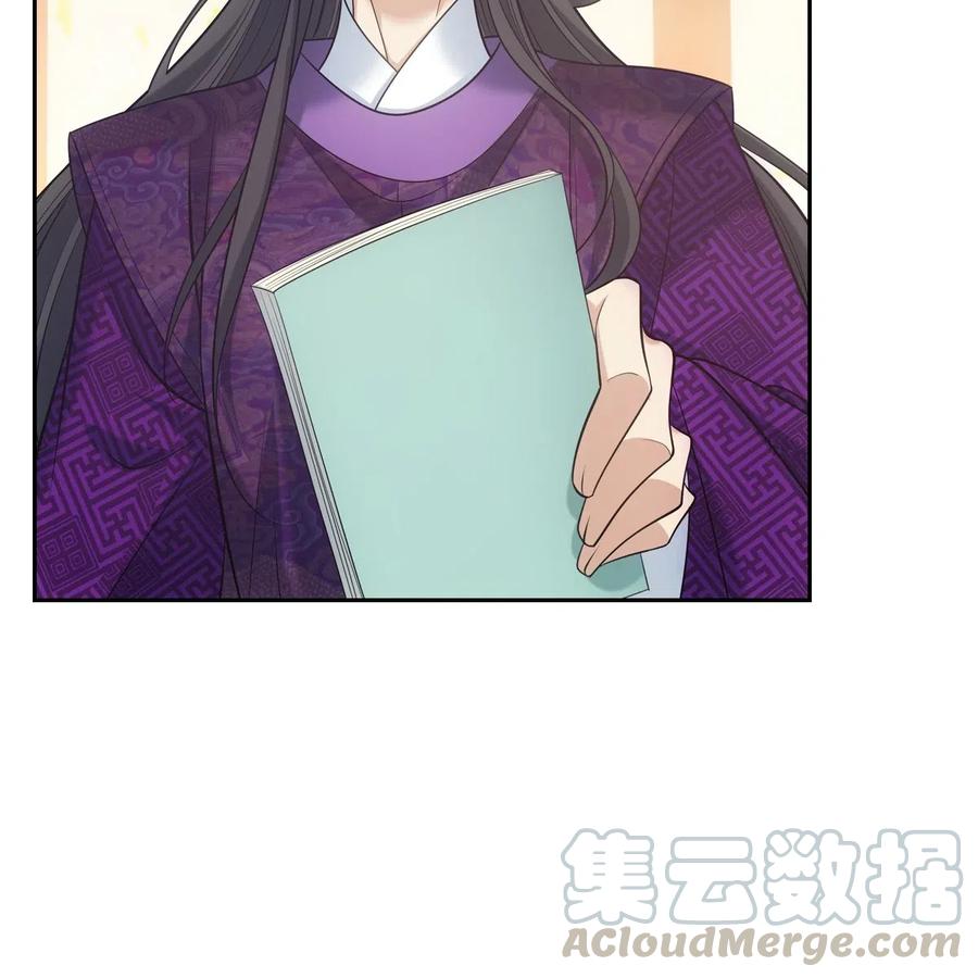 029 爱徒3